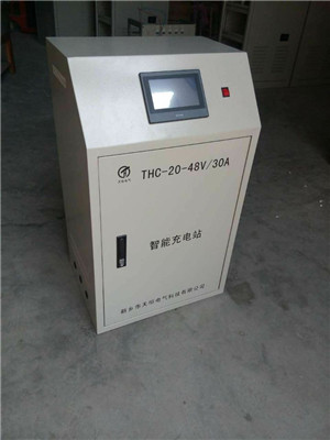 AGV小車(chē)充電系統(tǒng)