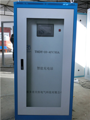 AGV智能充電站 AGV智能充電站