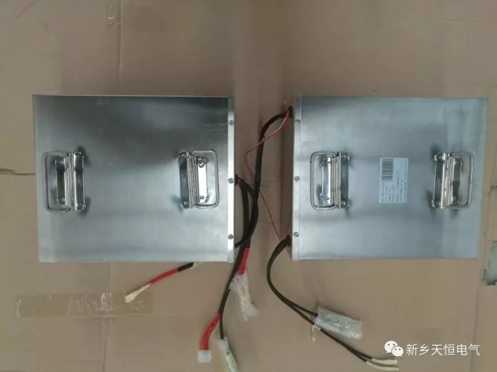 鋰電池 鋰電池