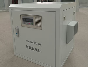自動(dòng)充電裝置 自動(dòng)充電裝置