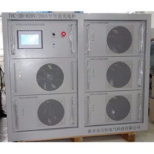 全自動(dòng)充電機(jī) 全自動(dòng)充電機(jī)