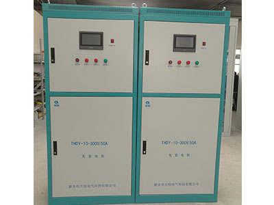 帶通訊充電機(jī) 帶通訊充電機(jī)