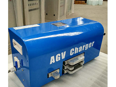 AGV充電機(jī) AGV充電機(jī)