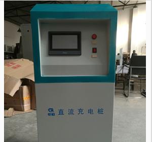 AGV智能充電站 AGV智能充電站