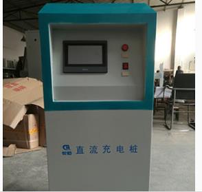 AGV智能充電站 AGV智能充電站